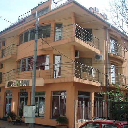 Hotel Milenium София Экстерьер фото