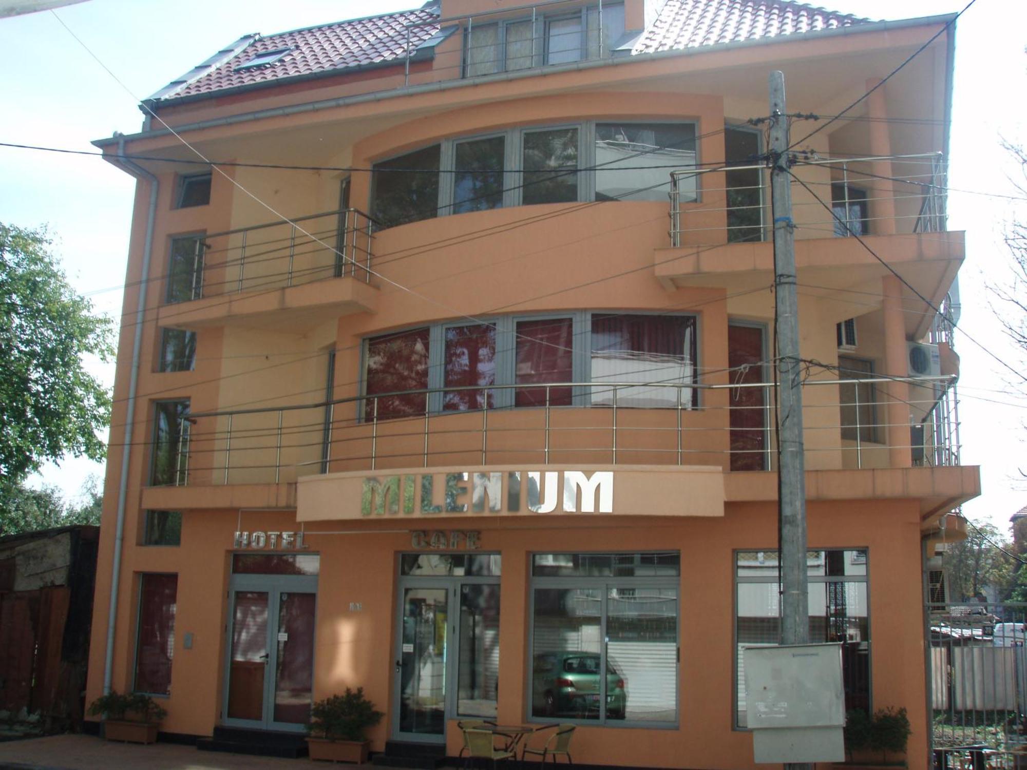 Hotel Milenium София Экстерьер фото